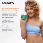 SOLOMEYA , Гель-шейк для душа ПАПАЙЯ И ПЕРСИК Shower Shake Papaya&Peach, 300 мл